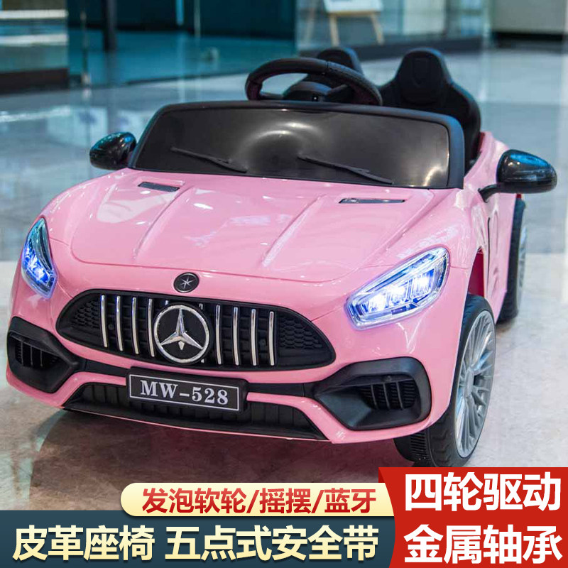 儿童电动车可坐宝宝遥控汽车婴幼儿摇摆玩具车男女小孩充电瓶童车