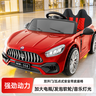 儿童电动车宝宝遥控汽车可坐小孩四轮玩具婴幼4驱电瓶男女摇摆车