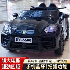 婴幼儿童电动车宝宝遥控汽车可坐小孩四轮玩具男女充电摇摆4驱车