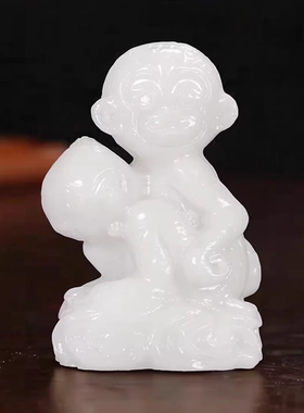 天然白玉灵猴献寿摆件十二生肖猴