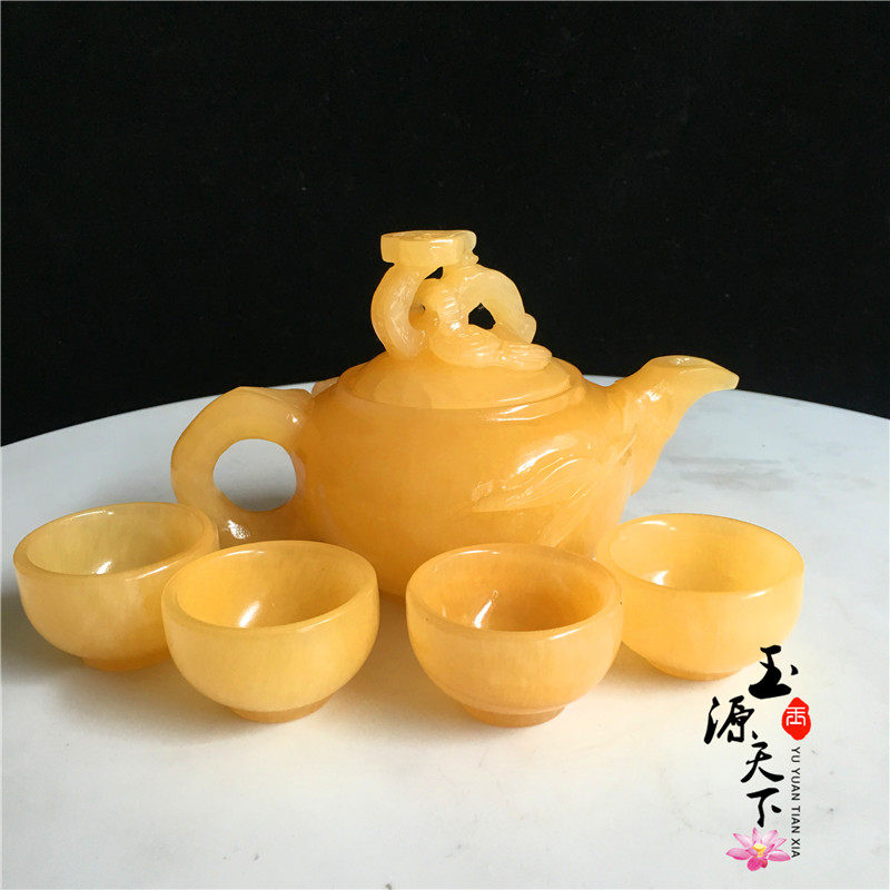天然玉石礼物摆件米黄玉茶具套装如意酒壶茶壶茶杯玉器商务礼品