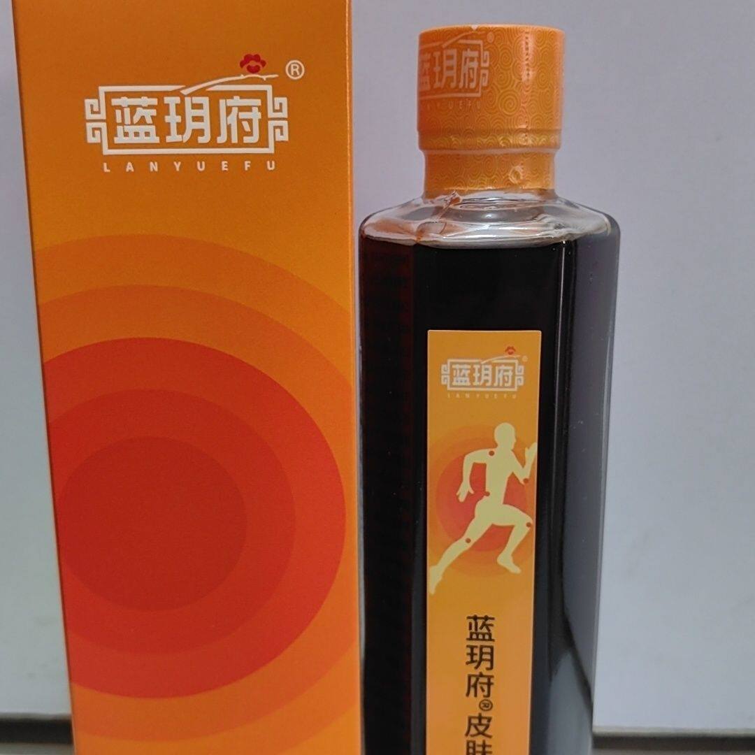 广西巴马蓝玥月府古方皮肤多效抑液草本皮肤型方微商款官方正品