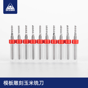 铣刀数控刀具锣刀花样机模板雕刻黄板修边合金铣刀钨钢刀玉米铣刀