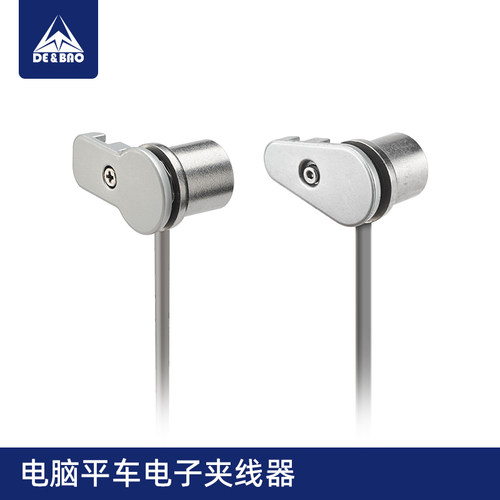 电脑平车同步车电子夹线器