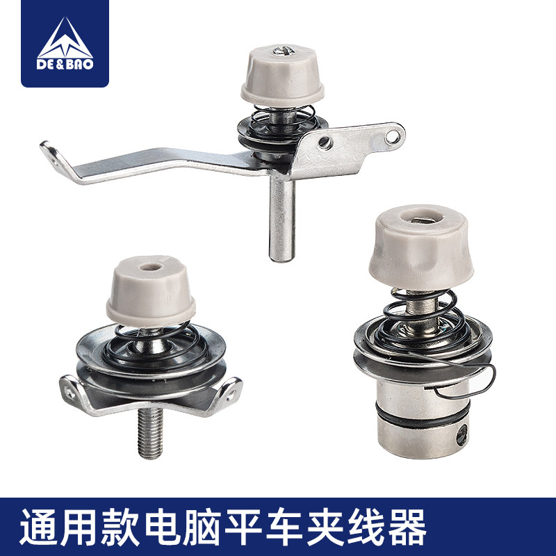 电脑平车夹线器重机杰克平车通用图片