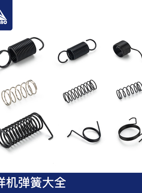 电脑花样机弹簧同步车模板机2010 2516 3020 326G 342G 1310 2210