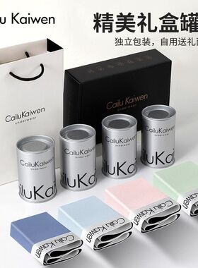 ICK罐装冰丝男士内裤透气男士平角裤中腰礼盒装男四角裤