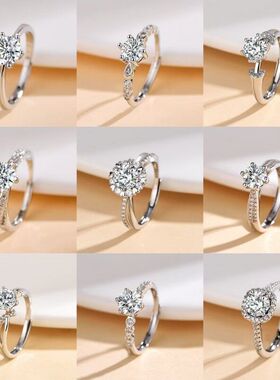 高端六爪仿真钻戒女简约时尚情侣