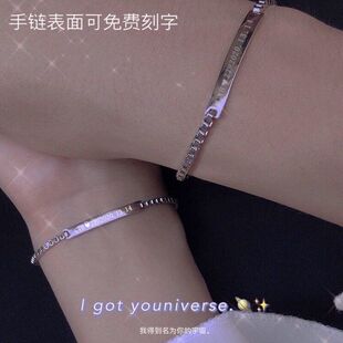 边伯贤同款fearless925银情侣手链一对情侣款小众刻字送女友闺蜜