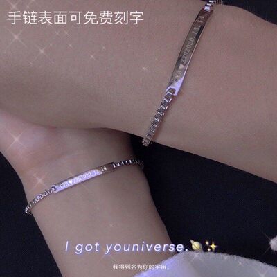 边伯贤同款fearless925银情侣款