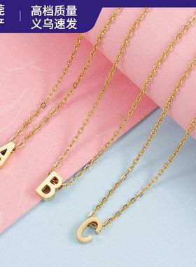 金色26个大写英文字母项链穿孔吊坠精抛光不锈钢项链45cm