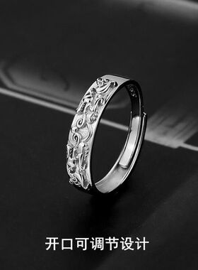 镀S925纯银招财转貔貅戒指男女士