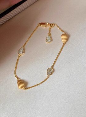 中古金色拉丝碎冰冰葫芦手链女