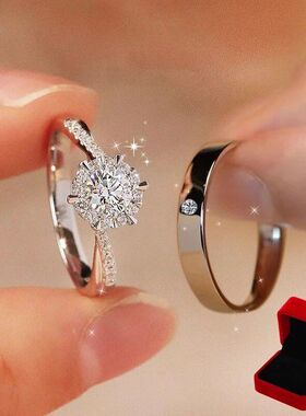 高端六爪仿真钻戒女简约时尚情侣