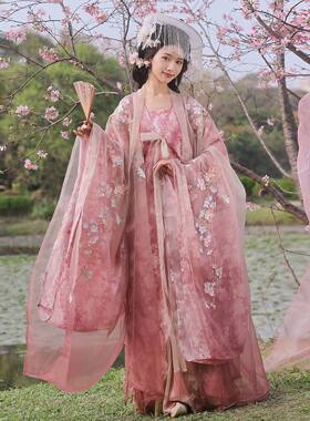 春夏重工刺绣大袖衫改良汉服