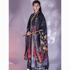 晋制汉服男女交领大袖衫魏晋风春秋印花渐变外披古风情侣装齐腰裙