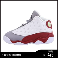 Air Jordan 13 AJ13 Joe TD trẻ em giày trắng xám đỏ 414581-126 - Giày dép trẻ em / Giầy trẻ giày thể thao trẻ em nam