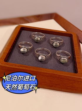 尼泊尔民族风天然葡萄石戒指925纯银葡萄石戒指小巧精致高级绿