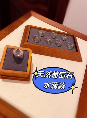 尼泊尔进口天然葡萄石戒指925纯银戒指水滴款高级绿礼物通透厚度
