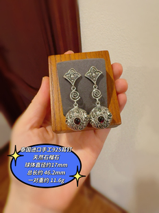 泰国特色手工制作耳环通体925纯银天然石榴石耳钉超级重工大耳坠