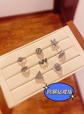 泰银钨钢钻戒指925纯银复古宽面食指戒三角形海星ins抖音马赛克