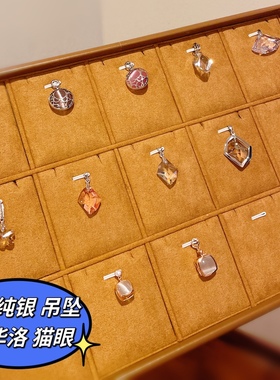 猫眼吊坠#BBF925纯银女