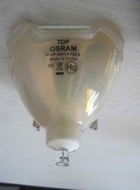 VIP300W原装投影机灯泡三洋适用SANYO PLC-XT2500C投影仪灯泡