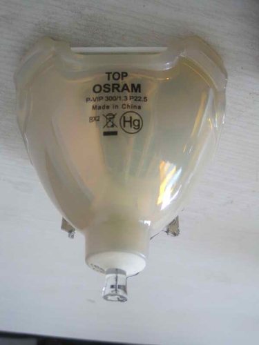 VIP300W原装投影机灯泡三洋适用SANYO PLC-XT2500C投影仪灯泡