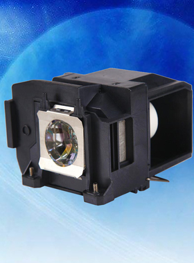 全新EPSON爱普生CH-TW8400W原装带架投影机灯泡投影仪灯泡