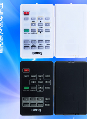BENQ明基MP727 MP510 MP725 MP523投影机投影仪遥控器遥控板