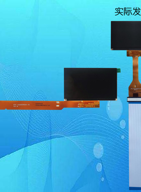 FPC-C400BFH016-V5 V4 C441BFH035 C441BFH003投影机液晶屏投影仪液晶板