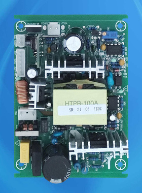 TUMETIMES图美时代TMT-K808投影机投影仪电源板供电板