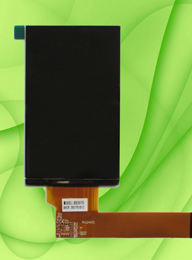 轰天炮轰天砲GP9 RG040C 4寸投影机液晶屏投影仪液晶板