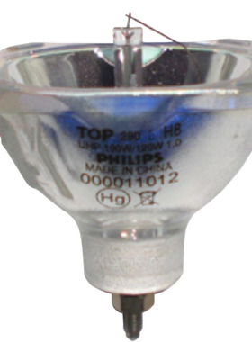 飞利浦PHILIS TOP 280 H8 UHP 100W/120W 1.0原装投影机灯泡