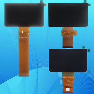 卡兹特Q10版本MAX Q10pro投影机投影仪液晶屏液晶屏显示板片