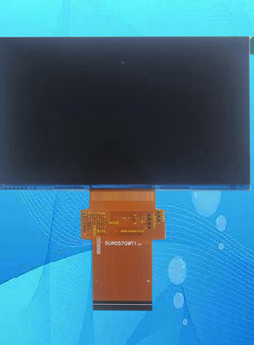 轰天砲轰天炮S68W W15S 5.7寸投影机投影仪液晶屏液晶板