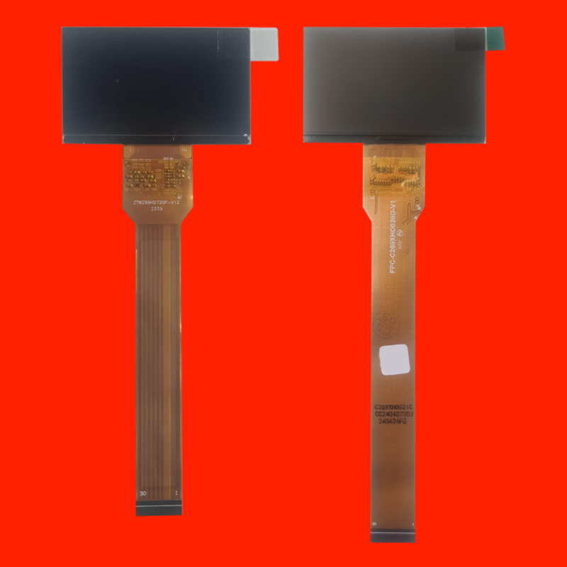 先奇B9投影机投影仪液晶屏液晶板图片