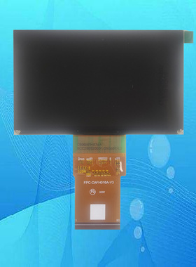 紫晶光电DESS C5企业号投影机投影仪液晶屏液晶屏显示片