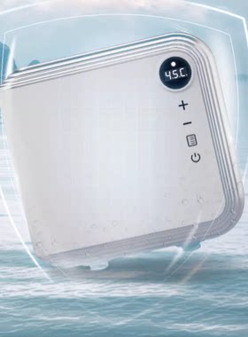 免储水电热水器小型热水宝