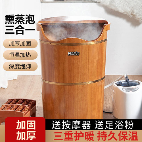 泡脚桶过膝盖高深桶过过小腿家用