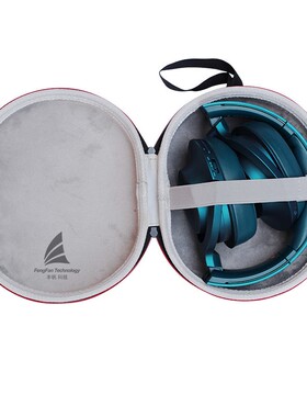 丰帆耳机盒适用于索尼H910N/1000XM2/Ult Wear防潮收纳包抗压硬壳