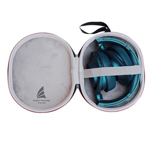 Wear防潮收纳包抗压硬壳 Ult 丰帆耳机盒适用于索尼H910N 1000XM2