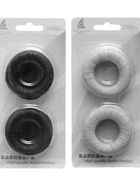 丰帆 PX200/PX200II耳机海绵套 PXC250/PX100-II皮套适用森海塞尔
