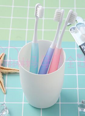 现货日本原装lion狮王牙刷抗过敏