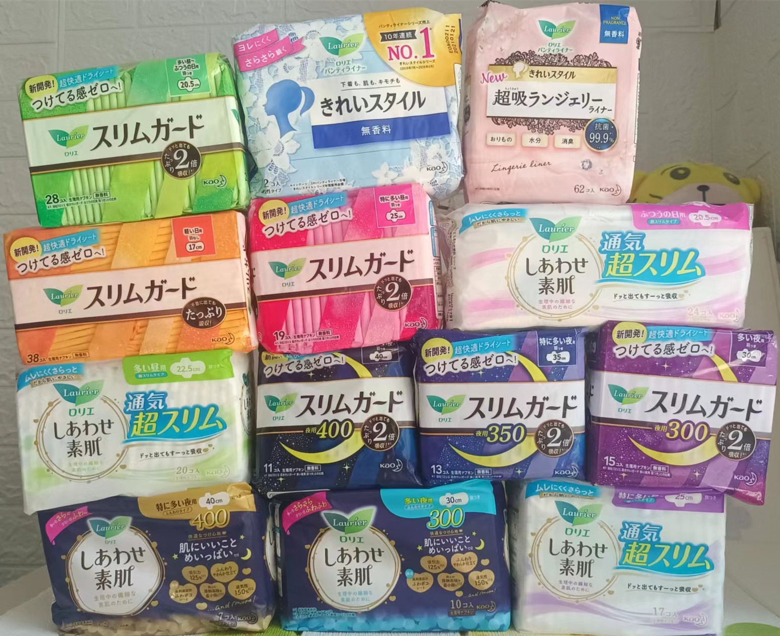 日本本土花王多款尺寸卫生巾 日用夜用 护垫 3包包邮 拍下备注