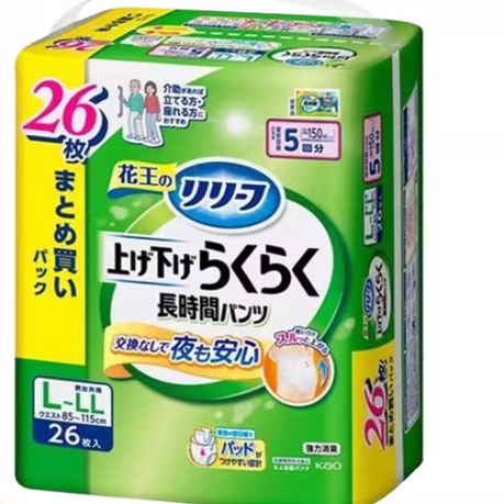 现货日本花王成人大吸收拉拉短裤式内裤 男女老人尿不湿 L-LL26片