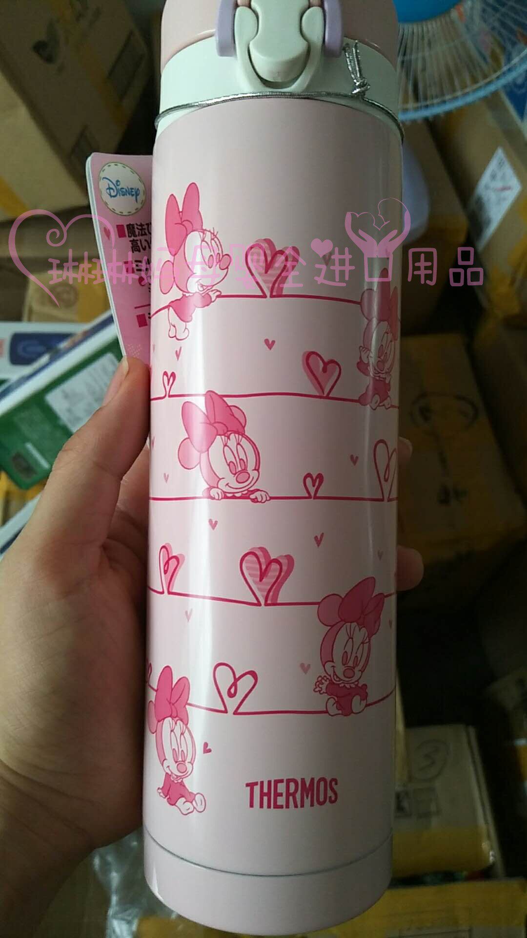 现货 日本膳魔师宝宝调乳杯保温杯保冷直饮杯女士/儿童米妮车载杯