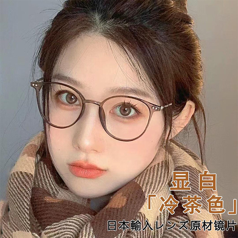 �ۻ��㣺ʱ�г���tr90�۾����������ж�����ƬŮ������������������۾� 233.22Ԫ��3��(��77.74Ԫ/��)