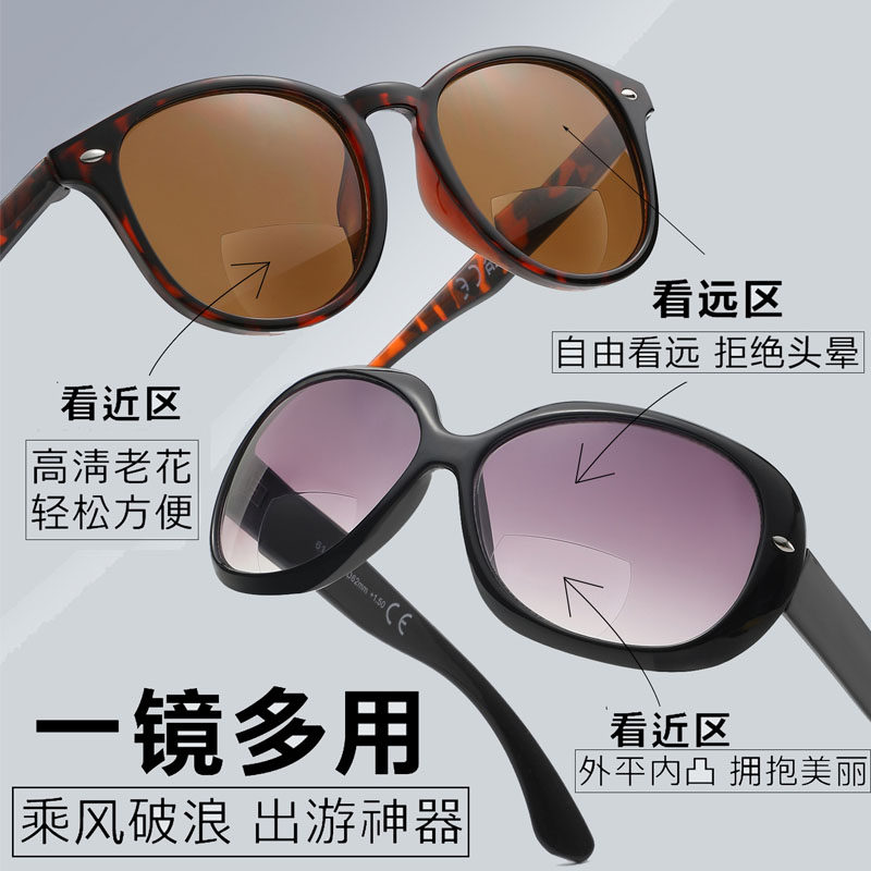 �ۻ��㣺ī���ϻ���һ����Ů˫��Զ�������ϻ��۾��������˷�������̫���� 294.7Ԫ��5��(��58.94Ԫ/��)