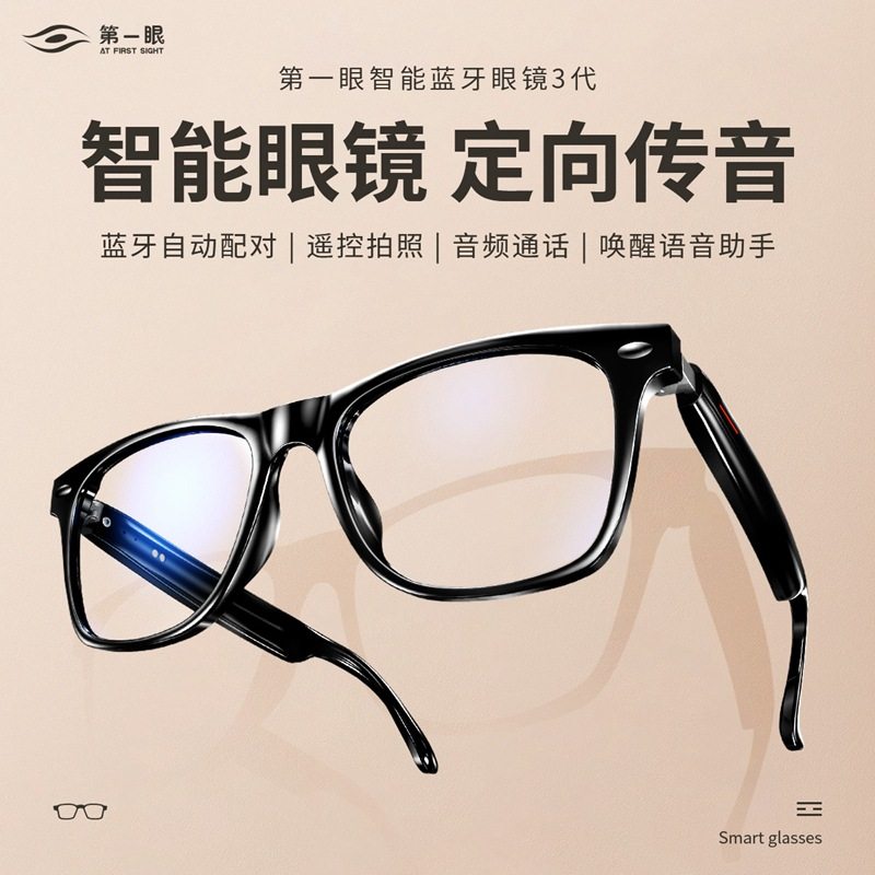 �ۻ��㣺�ڿƼ������۾�Ů���ܷ������п�����������ֽ�ͨ�����������۾� 376.06Ԫ��2��(��188.03Ԫ/��)